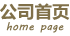 www.yaxin111.com 最新登录